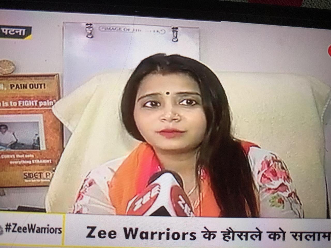 zeetv4